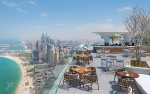 Address Beach Resort