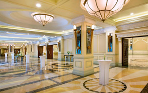 Habtoor Grand Resort, Autograph Collection