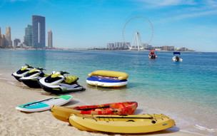 Habtoor Grand Resort, Autograph Collection