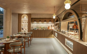 Sheraton Jumeirah Beach Resort