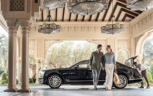 Four Seasons Dubai at Jumeirah Beach