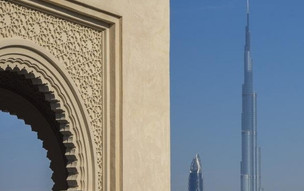 Four Seasons Dubai at Jumeirah Beach