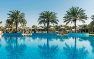 Le Royal Méridien Beach Resort and Spa