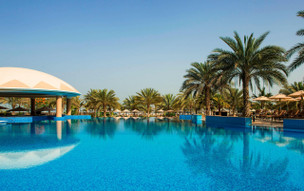 Le Royal Méridien Beach Resort and Spa