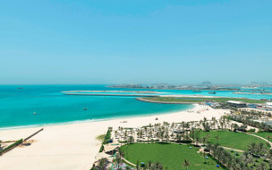 Le Royal Méridien Beach Resort and Spa