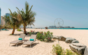 Le Royal Méridien Beach Resort and Spa