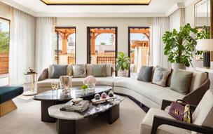 Jumeirah Dar Al Masyaf