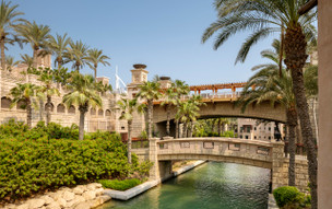 Jumeirah Dar Al Masyaf