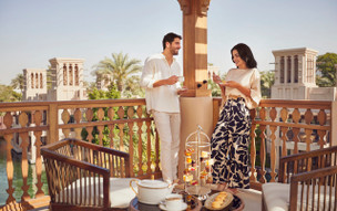 Jumeirah Dar Al Masyaf