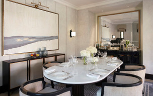 Jumeirah Dar Al Masyaf