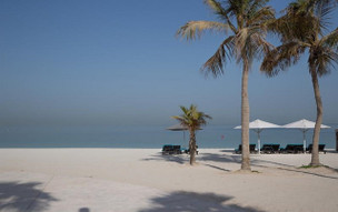 Jumeirah Dar Al Masyaf