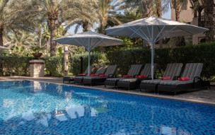 Jumeirah Dar Al Masyaf