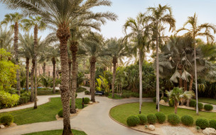 Jumeirah Dar Al Masyaf