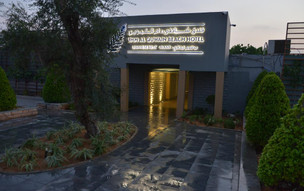 Umm Al Quwain Beach (8)