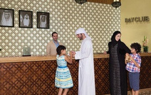 Double Tree by Hilton Resort & Spa Marjan Island