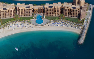 Double Tree by Hilton Resort & Spa Marjan Island