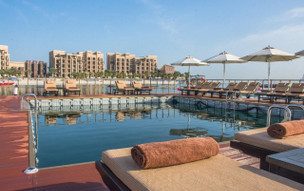 Double Tree by Hilton Resort & Spa Marjan Island