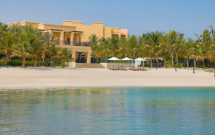 Double Tree by Hilton Resort & Spa Marjan Island