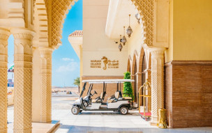 Pullman Resort Al Marjan Island