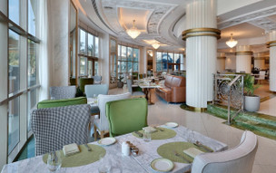 Waldorf Astoria Ras Al Khaimah