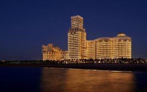 Waldorf Astoria Ras Al Khaimah