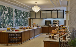 Waldorf Astoria Ras Al Khaimah