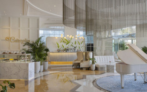 Waldorf Astoria Ras Al Khaimah