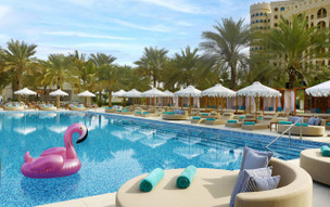 Waldorf Astoria Ras Al Khaimah