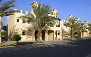 Al Hamra Village