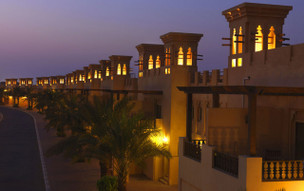Al Hamra Village