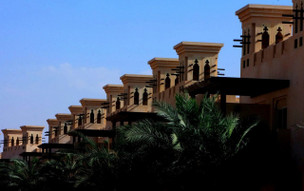 Al Hamra Village