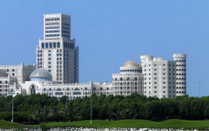Al Hamra Residence