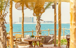 Mövenpick Resort Al Marjan Island