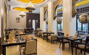 Rixos Bab Al Bahr