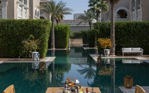 Rixos Al Mairid Ras Al Khaimah