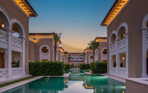 Rixos Al Mairid Ras Al Khaimah