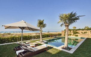 Rixos Al Mairid Ras Al Khaimah