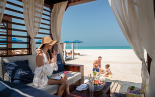 Rixos Al Mairid Ras Al Khaimah