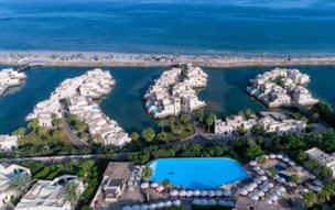 The Cove Rotana Resort