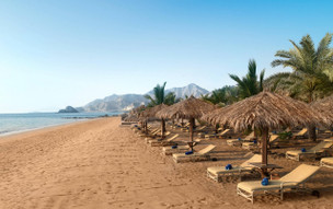 Le Méridien Al Aqah Beach Resort