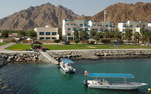 Radisson Blu Resort, Fujairah