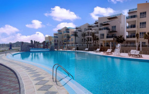 Radisson Blu Resort, Fujairah