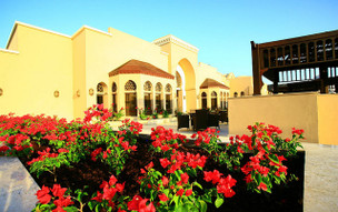 Miramar Al Aqah Beach Resort