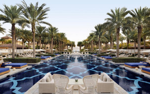 One and Only The Palm