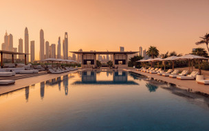 One and Only The Palm