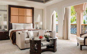 One and Only The Palm