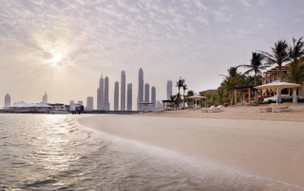 One and Only The Palm