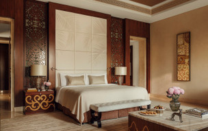 One and Only The Palm