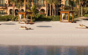 One and Only The Palm