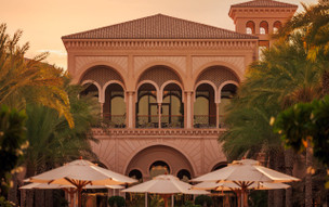 One and Only The Palm